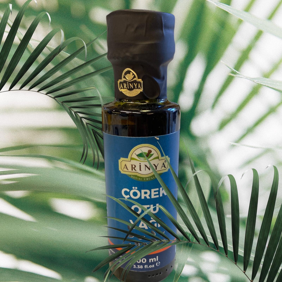 arinya  çörek otu yağı ( soguk pres) 100 ml.